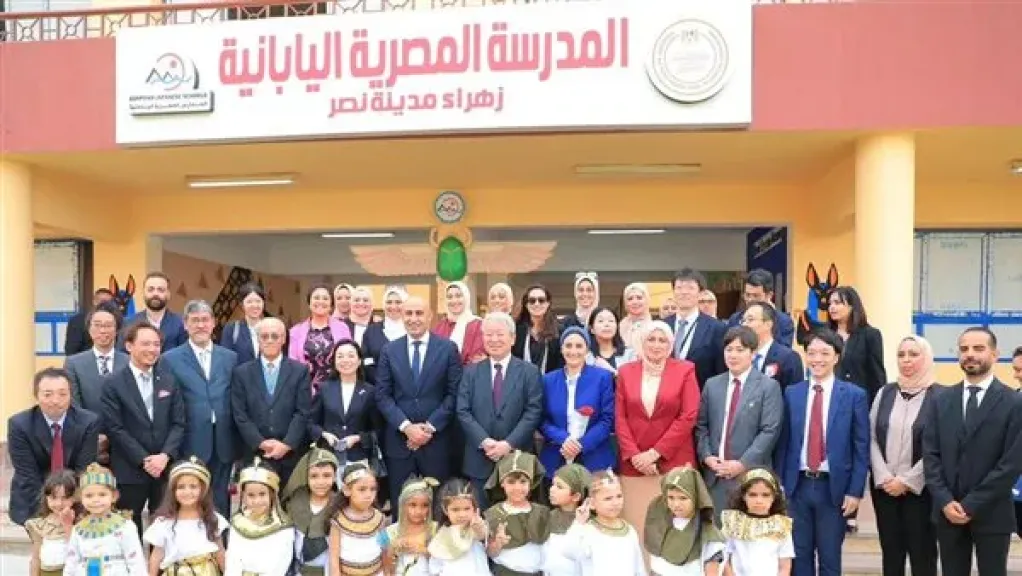 جولة ملكية بالمدارس اليابانية.. وزير التعليم يصطحب الأميرة أكيكو لمتابعة “التوكاتسو”| صور