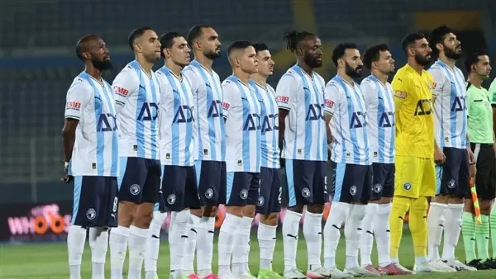 السوبر المصري .. قائمة لاعبي بيراميدز في رحلة الإمارات