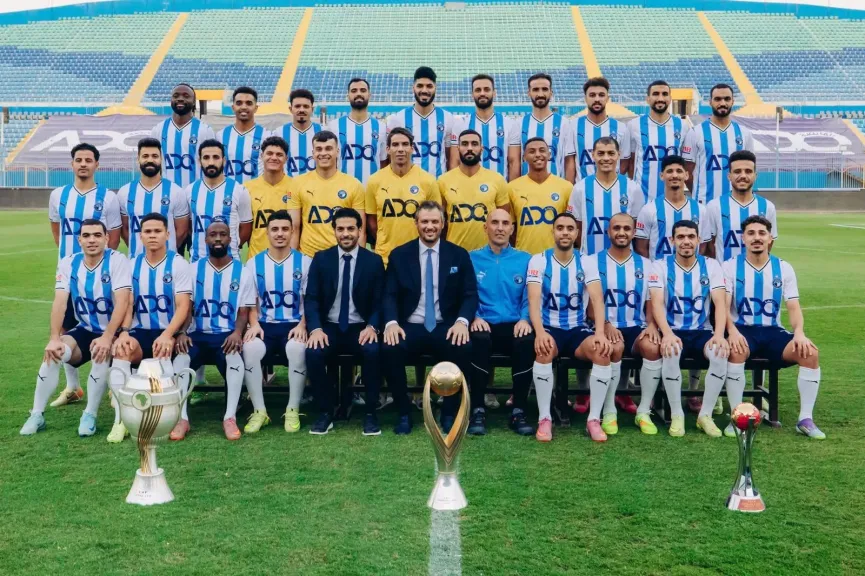 إرهاق بدني يضرب صفوف بيراميدز قبل مواجهة الزمالك في نصف نهائي السوبر المحلي