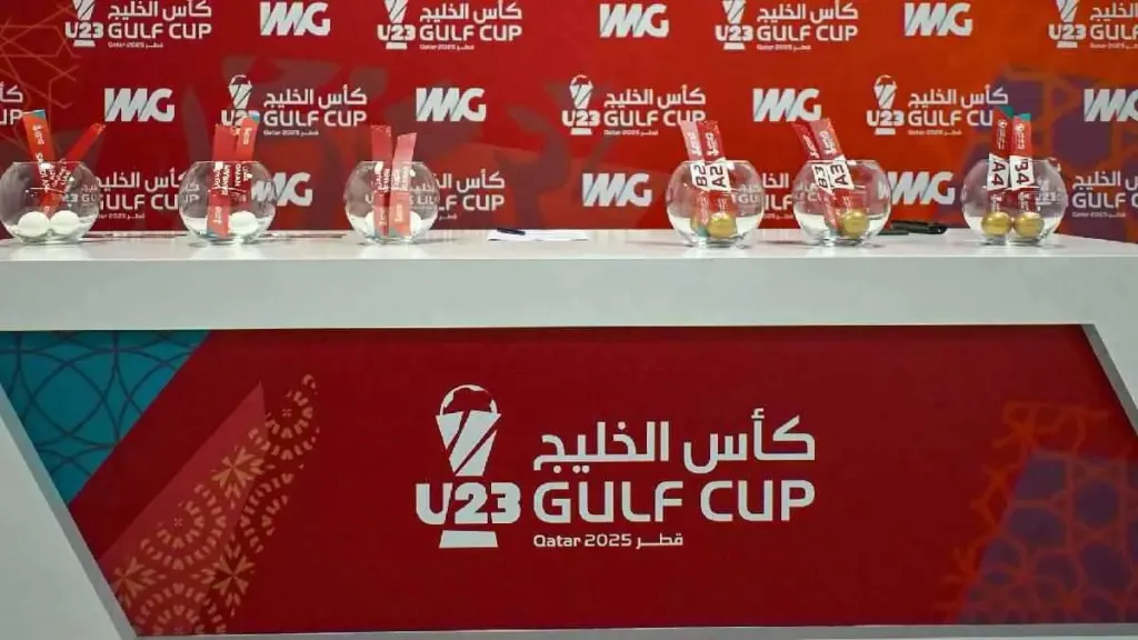 مجموعة قوية تضم السعودية وقطر.. نتائج قرعة كأس الخليج تحت 23 سنة