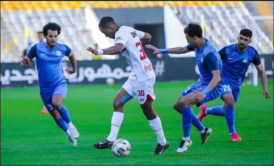 بث مباشر مباراة الزمالك ضد سموحة (0-0) في كأس مصر 2025