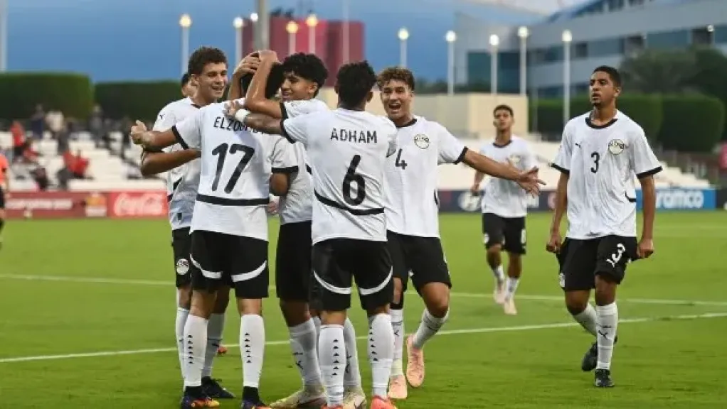 ترتيب مجموعة مصر في كأس العالم تحت 17 عامًا