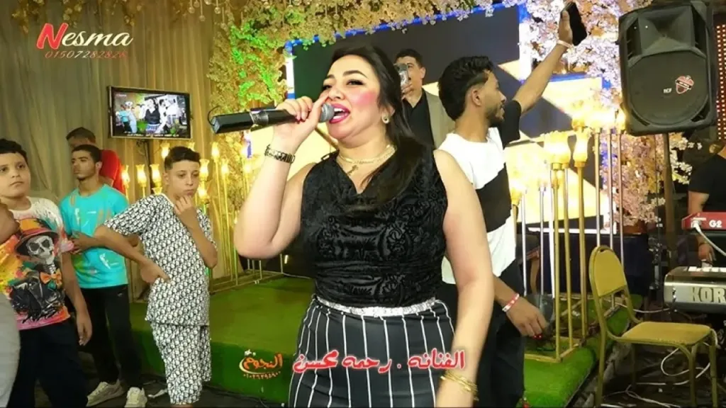 شاهد الآن فيديو رحمة محسن الجديد 3 دقائق كاملة تليجرام +18 للكبار فقط