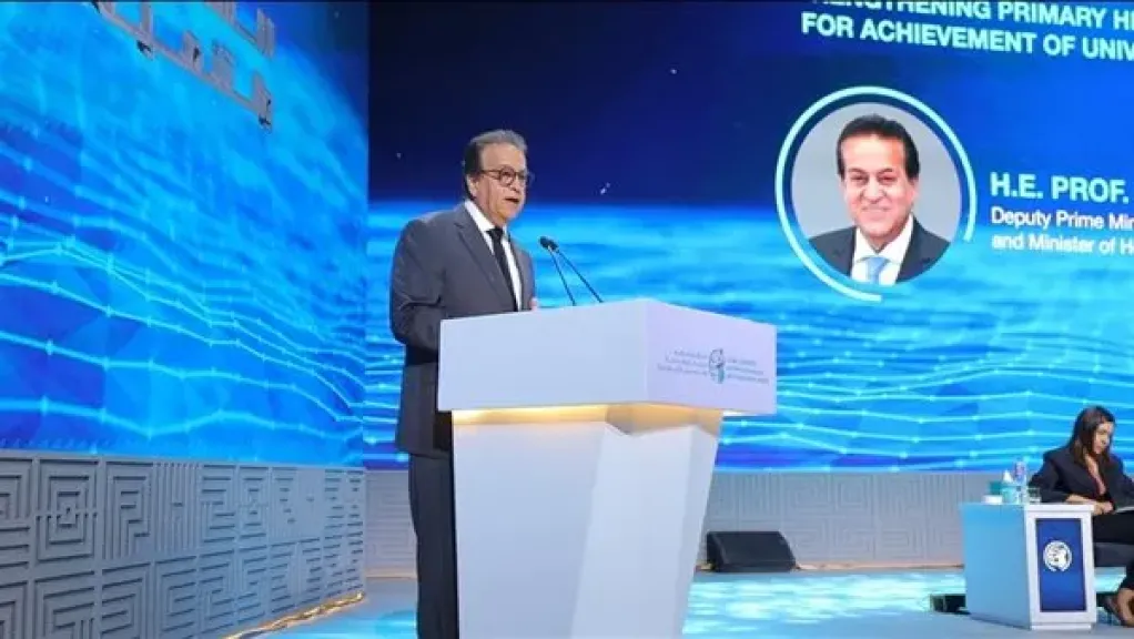 وزير الصحة المصري يكشف عن توجيه الرئيس السيسي حول المواطنين