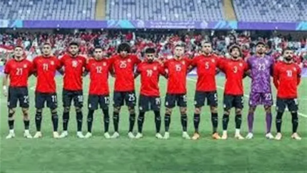 مباراة منتخب مصر والراس الأخضر بث مباشر