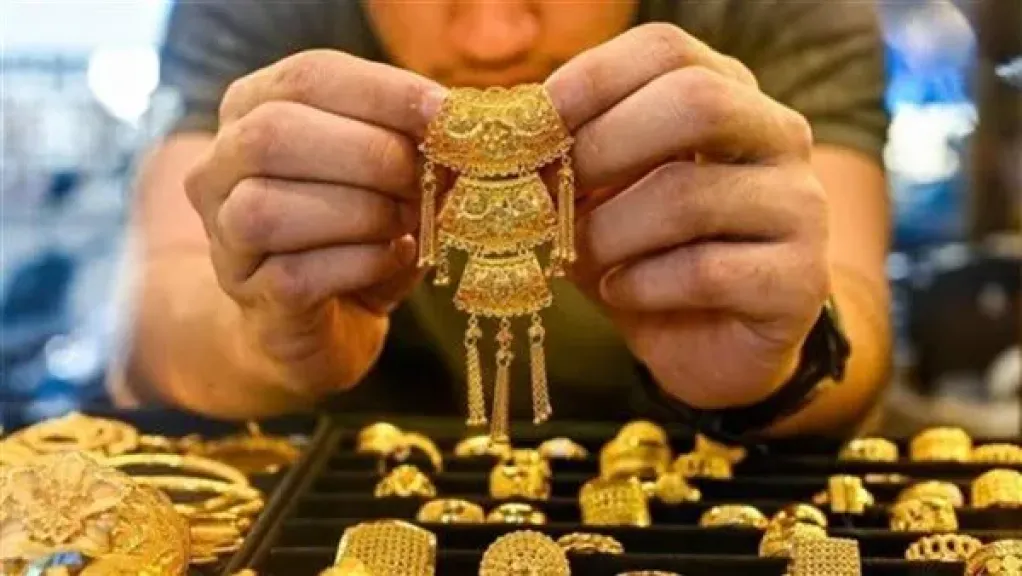 أسعار الذهب في السعودية اليوم الإثنين 17/11/2025