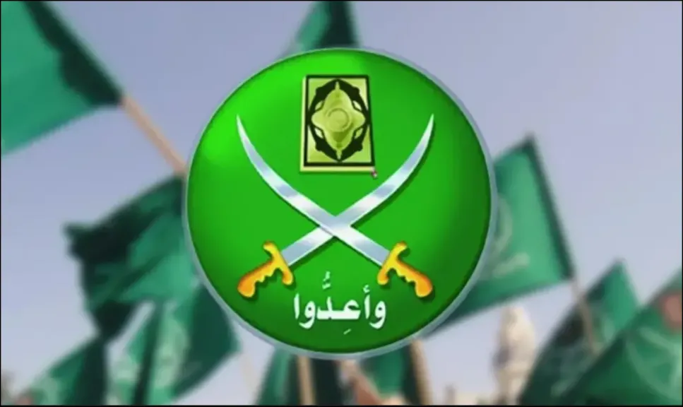 عــاجــل: تكساس تتخذ أخطر خطوة قانونية ضد جماعة الإخوان المسلمين\ وCAIR