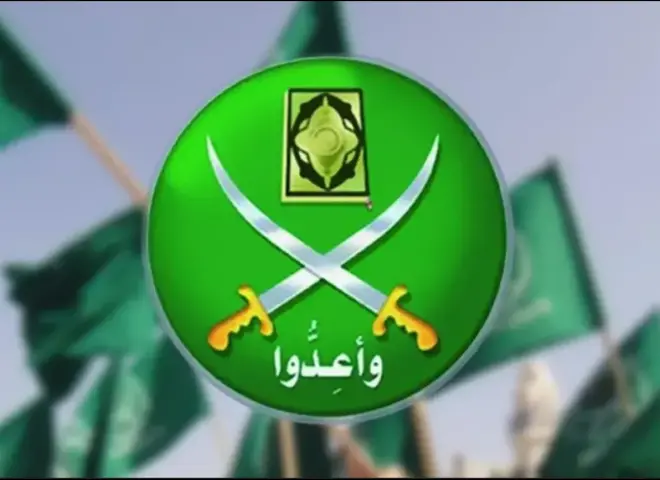 عــاجــل: تكساس تتخذ أخطر خطوة قانونية ضد جماعة الإخوان المسلمين وCAIR