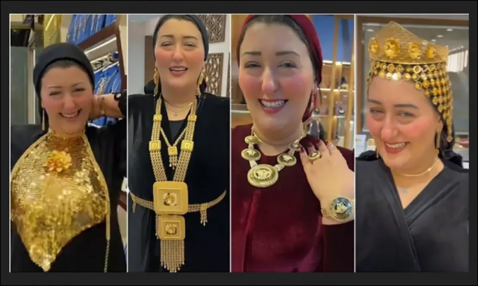 أميرة الذهب