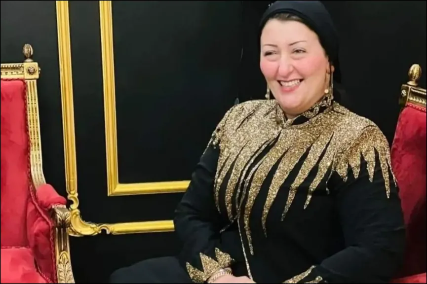 أميرة الذهب