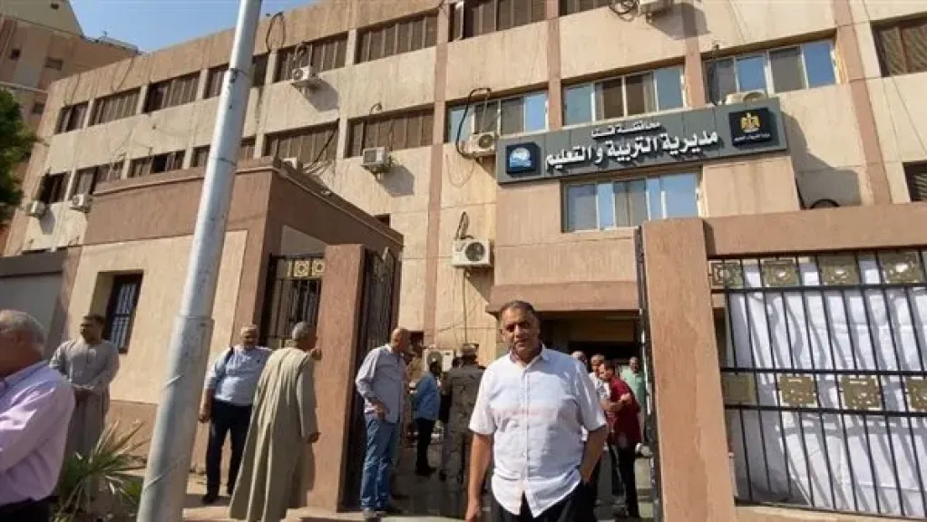 تعليم قنا تنفذ تجربة محاكاة لإخلاء المديرية والتعامل مع الأزمات