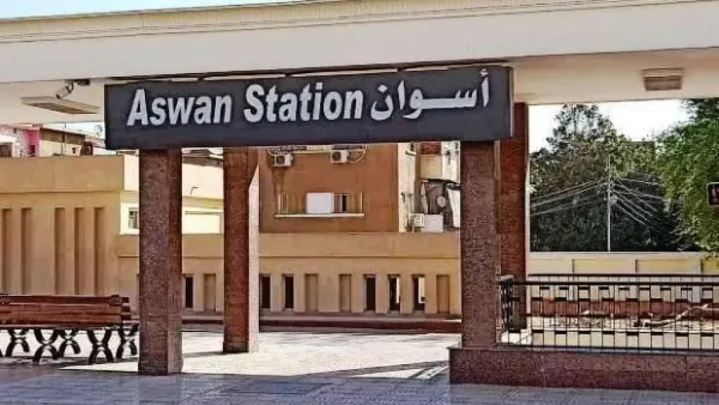 مواعيد القطارات من أسوان إلى القاهرة اليوم السبت 29-11-2025
