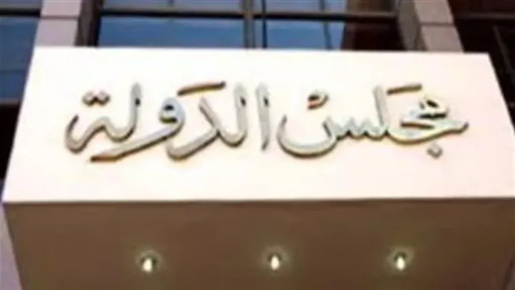 بعد ساعات .. الحكم في 187 طعنًا على انتخابات النواب 2025