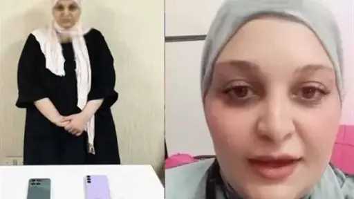 اليوم ..الحكم على المتهمة ابنه مبارك المزعومة بتهمة سب وقذف رجل أعمال