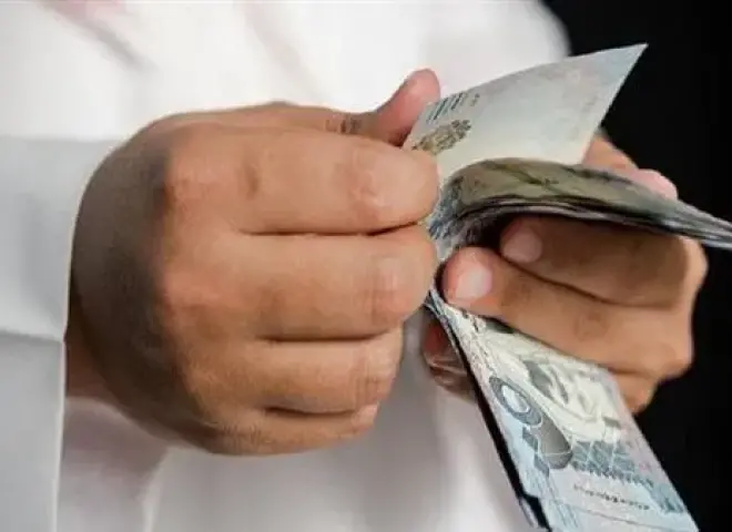 سعر الريال السعودى مقابل الجنيه المصرى اليوم السبت 29/11/2025