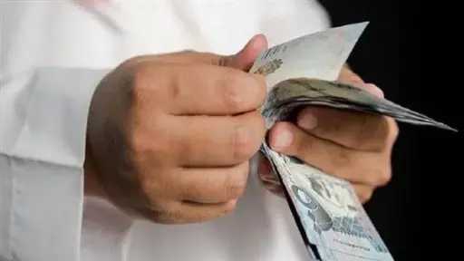 سعر الريال السعودى مقابل الجنيه المصرى اليوم السبت 29/11/2025
