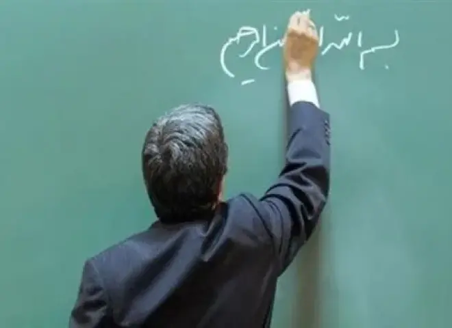 نتيجة مسابقة معلم مساعد لغة عربية 2026.. رابط الاستعلام وخطوات تقديم التظلم