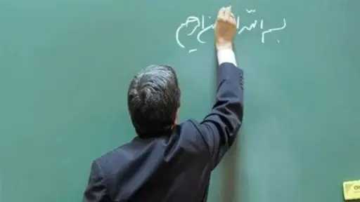 نتيجة مسابقة معلم مساعد لغة عربية 2026.. رابط الاستعلام وخطوات تقديم التظلم