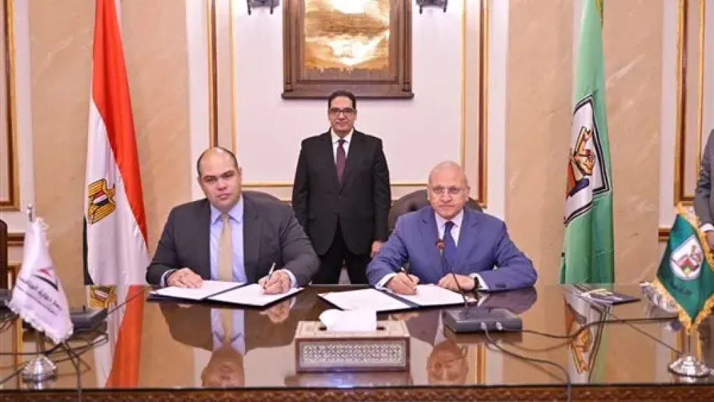 ”حقوق القاهرة” تتعاون مع جهاز حماية المنافسة لتوفير فرص تدريب للطلاب