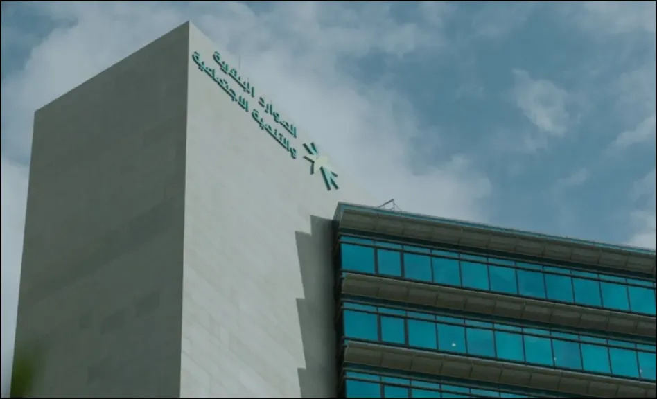 برنامج الضمان الاجتماعي يوضح آليات الشكاوى المالية والإعفاءات والخدمات الإلكترونية للمستفيدين