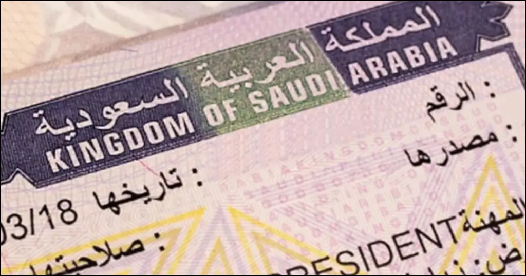 عاجل .. السعودية تتخذ خطوة تاريخية وتحول تأشيرة الزيارة لإقامة دائمة للأطفال