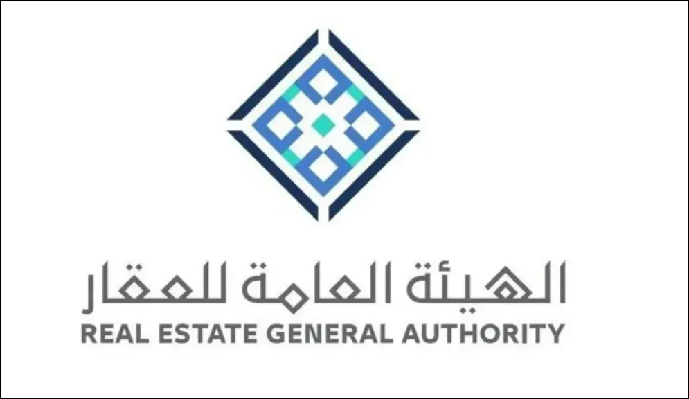 تنظيم تاريخي في السعودية يمنح المستأجرين والمؤجرين الحق الرسمي بالاعتراض على أسعار الإيجار