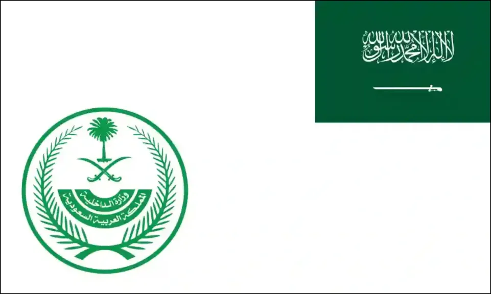 عاجل.. تفاصيل زيادة رسوم الإقامة في السعودية 2026 تصل إلى 30%