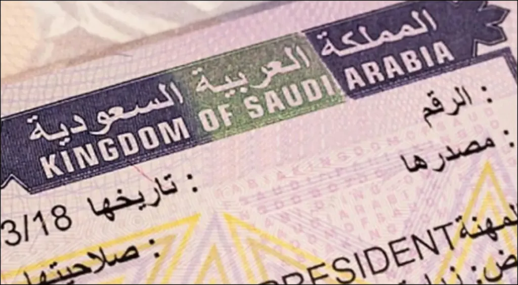 تحديث تأشيرة الزيارة العائلية في السعودية 2026..  فئات جديدة وخطوات التقديم كاملة