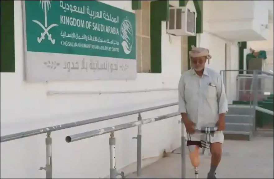 قصص من قلب المعاناة.. مشروع سعودي يعيد الأمل لضحايا الصراع في اليمن