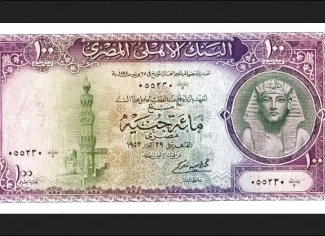 قصة لص المكتبة والمئة جنيه المزورة وصاحب المطعم .. كم الخسارة؟