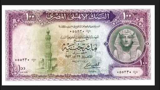 قصة لص المكتبة والمئة جنيه المزورة وصاحب المطعم .. كم الخسارة؟