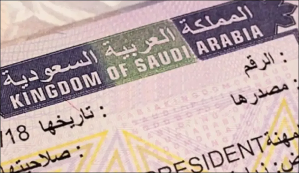 تحديث تأشيرة الزيارة العائلية في السعودية 2026..  فئات جديدة وخطوات التقديم كاملة