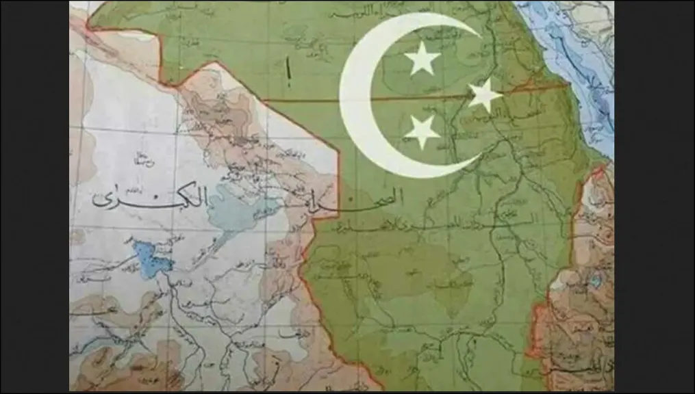 اتفاقية 1902 لترسيم الحدود ومياه النيل: تمنع إثيوبيا من بناء السدود وتمنح مصر حق استرداد إقليم بني شنقول