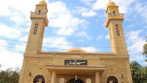 افتتاح مجمع أفنان الخيري بحضور رئيس وقيادات الجمعية الشرعية الرئيسية ومحافظة السويس